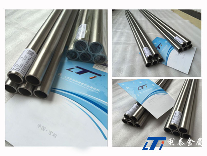 鈦管TA1、TA9、TA10鈦無縫管、鈦合金管、鎳管、鋯管