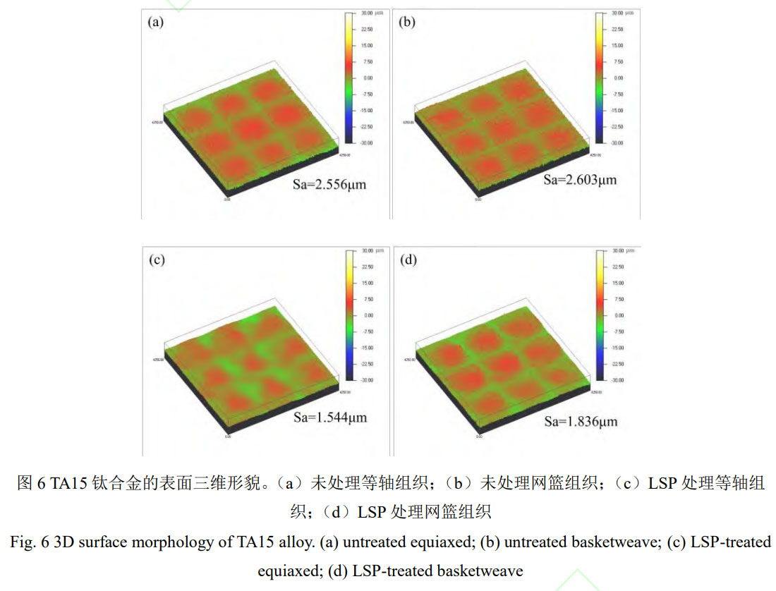1756392541985237.jpg 未標題-6.jpg