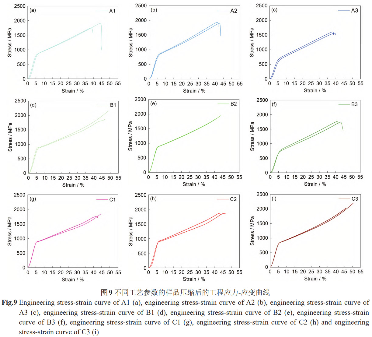 1768823872588164.jpg 9.jpg